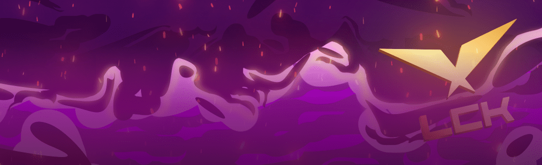 লিগ অফ লেজেন্ডস. LCK