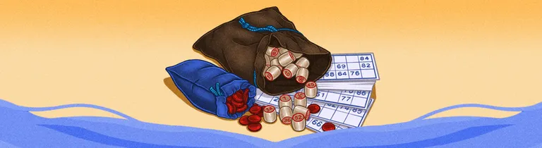 সংক্ষিপ্ত