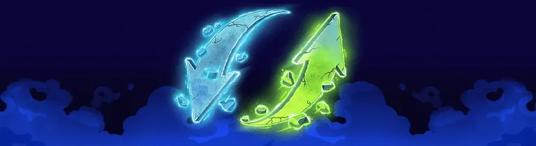 হাইয়ার ভিএস লোওয়ার